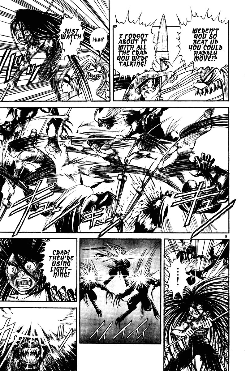 Ushio and Tora Chapter 259 10